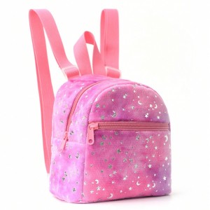 Embroidered and custom simple casual print large-capacity backpackCROSS outdoor travel and school backpack in stock on Etsy ZENITHWAVEG Embroidered and custom simple casual print large-capacity backpackCROSS outdoor travel and school backpack in stock on Etsy ZENITHWAVEG