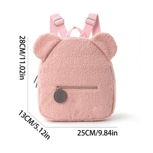 Foreign trade plush backpack 2025 new popular stylish and casual bear ear backpack cartoon children's backpack ZENITHWAVEG Foreign trade plush backpack 2025 new popular stylish and casual bear ear backpack cartoon children's backpack ZENITHWAVEG