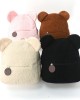 Foreign trade plush backpack 2025 new popular stylish and casual bear ear backpack cartoon children's backpack ZENITHWAVEG Foreign trade plush backpack 2025 new popular stylish and casual bear ear backpack cartoon children's backpack ZENITHWAVEG
