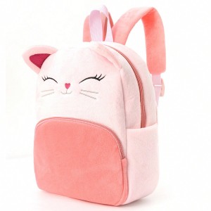 Cross-border hot-selling cartoon multi-color animal children's backpack street vendor source kindergarten plush backpack children's backpack ZENITHWAVEG Cross-border hot-selling cartoon multi-color animal children's backpack street vendor source kindergarten plush backpack children's backpack ZENITHWAVEG