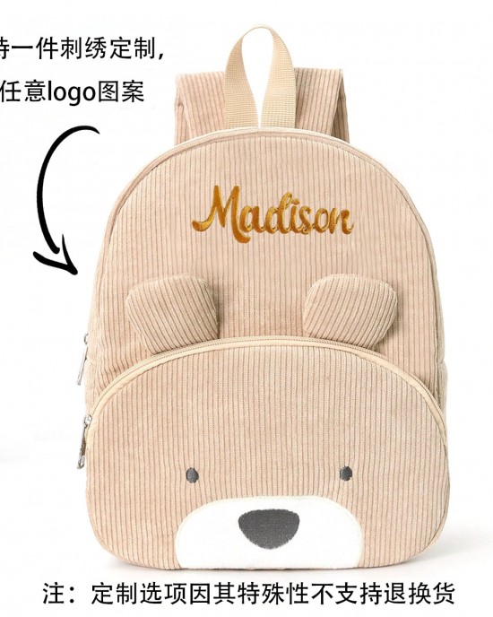 Cute corduroy backpack elementary school student backpack fashionable and casual cartoon plush bag ZENITHWAVEG Cute corduroy backpack elementary school student backpack fashionable and casual cartoon plush bag ZENITHWAVEG