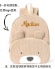 Cute corduroy backpack elementary school student backpack fashionable and casual cartoon plush bag ZENITHWAVEG Cute corduroy backpack elementary school student backpack fashionable and casual cartoon plush bag ZENITHWAVEG